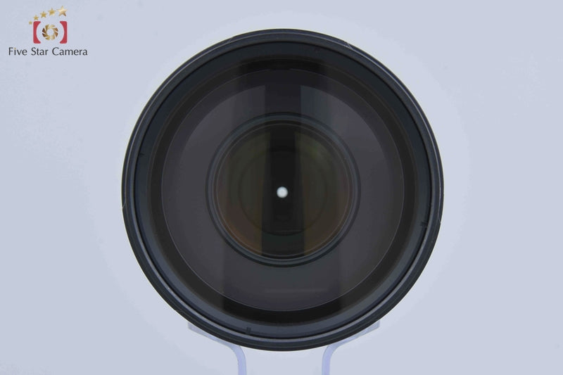 Minolta AF APO TELE ZOOM 100-400mm f/4.5-6.7 for Sony / Minolta A Mount