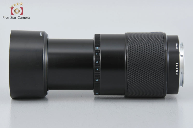 Minolta AF MACRO 100mm f/2.8 Early Model