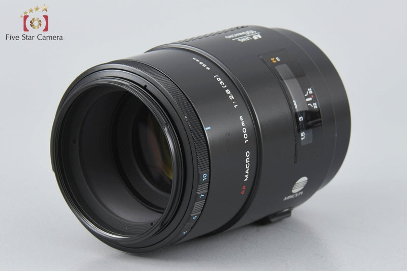 Minolta AF MACRO 100mm f/2.8 Early Model
