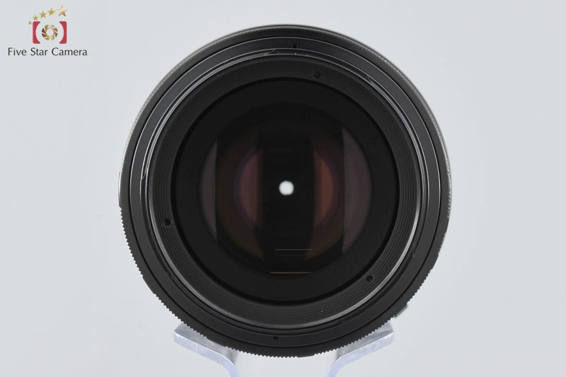 Minolta AF MACRO 100mm f/2.8 Early Model