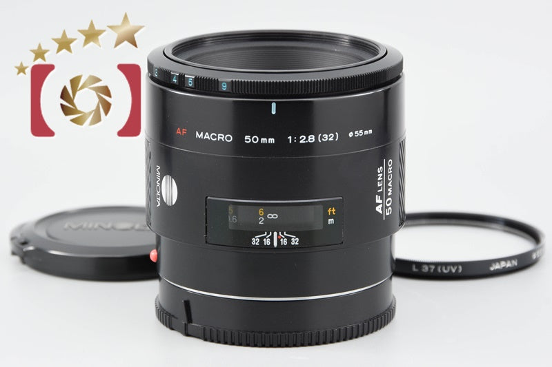 Very Good!! Minolta AF MACRO 50mm f/2.8 Early Model