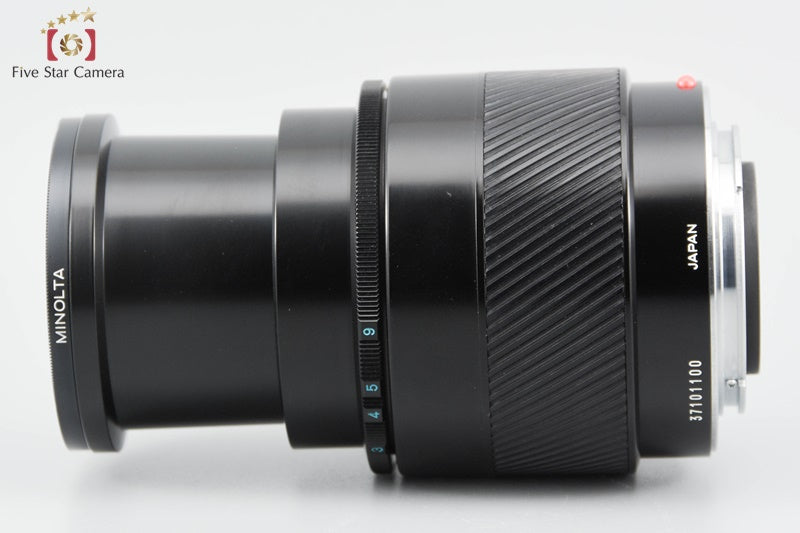 Very Good!! Minolta AF MACRO 50mm f/2.8 Early Model