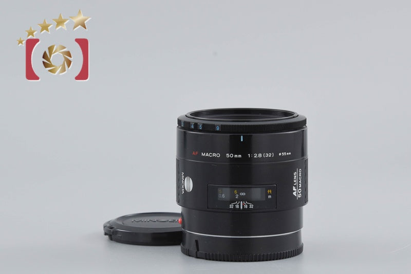 Minolta AF MACRO 50mm f/2.8 Early Model