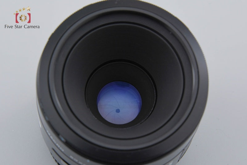 Minolta AF MACRO 50mm f/2.8 Early Model