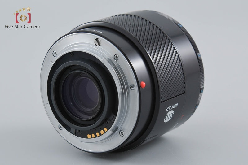 Minolta AF MACRO 50mm f/2.8 Early Model