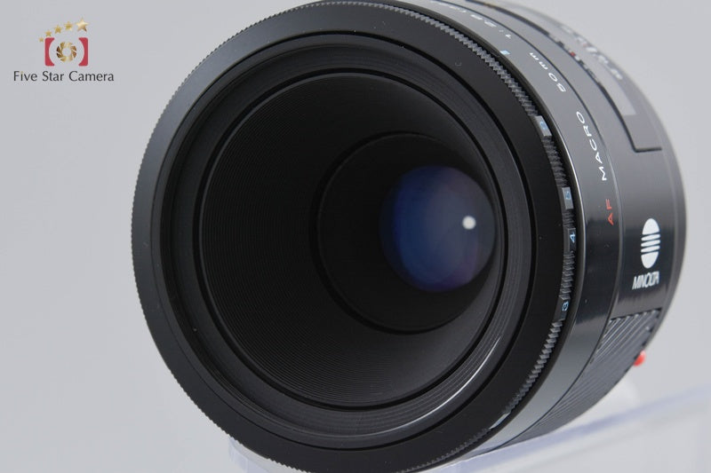 Minolta AF MACRO 50mm f/2.8 Early Model