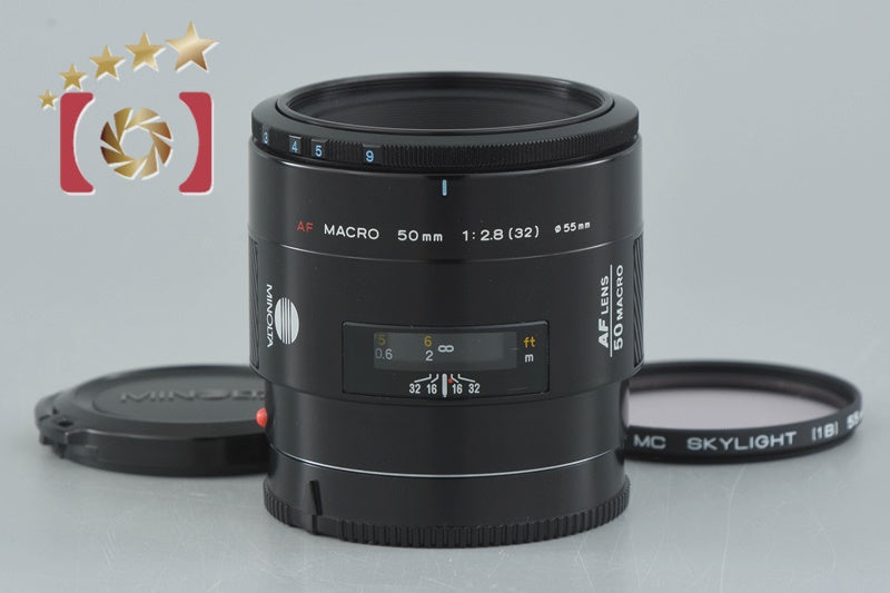 Very Good!! Minolta AF MACRO 50mm f/2.8 Early Model
