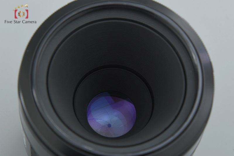 Very Good!! Minolta AF MACRO 50mm f/2.8 Early Model