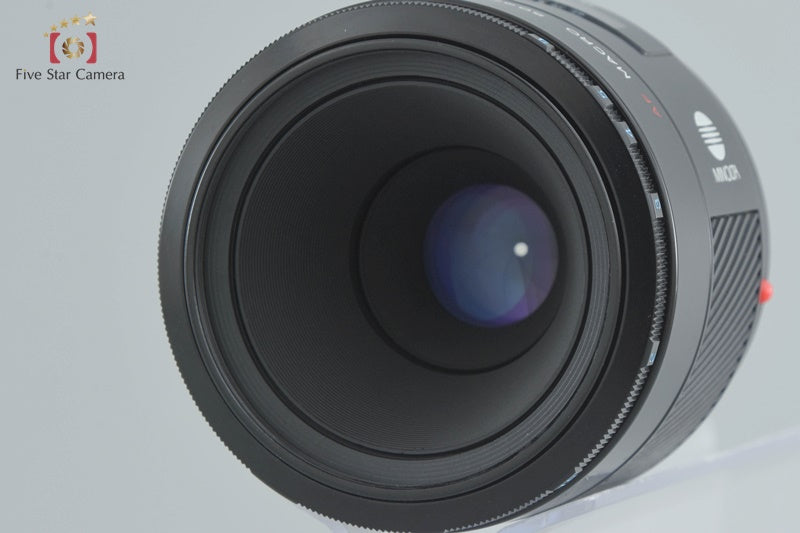 Very Good!! Minolta AF MACRO 50mm f/2.8 Early Model