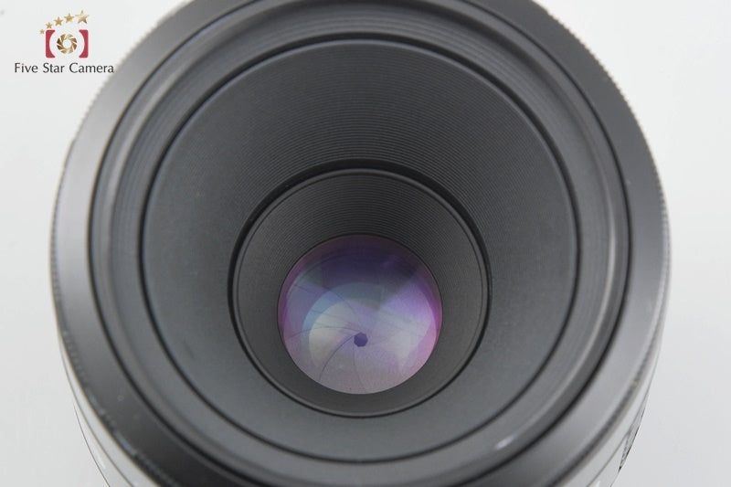 Very Good!! Minolta AF MACRO 50mm f/2.8 Early Model