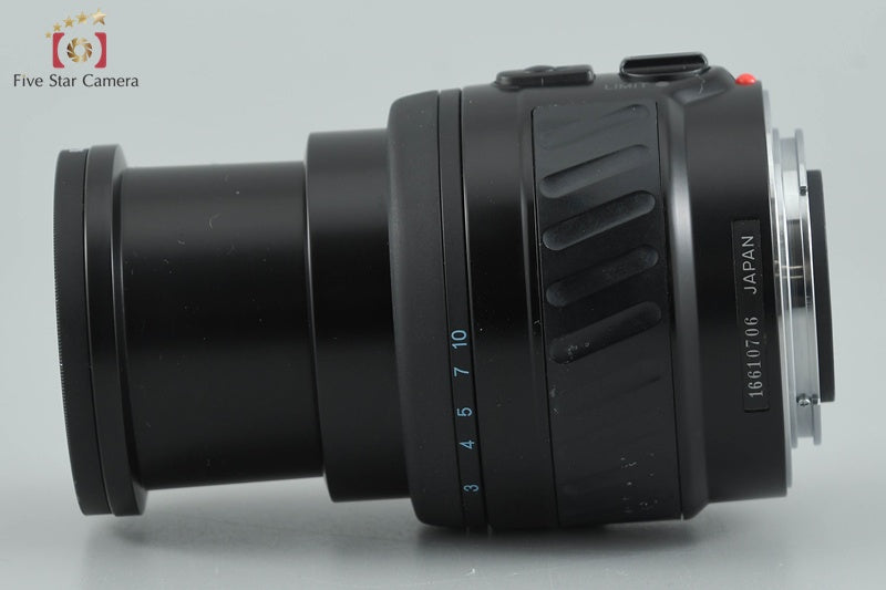 Minolta AF MACRO 50mm f/2.8 New for Sony / Minolta A Mount Lens