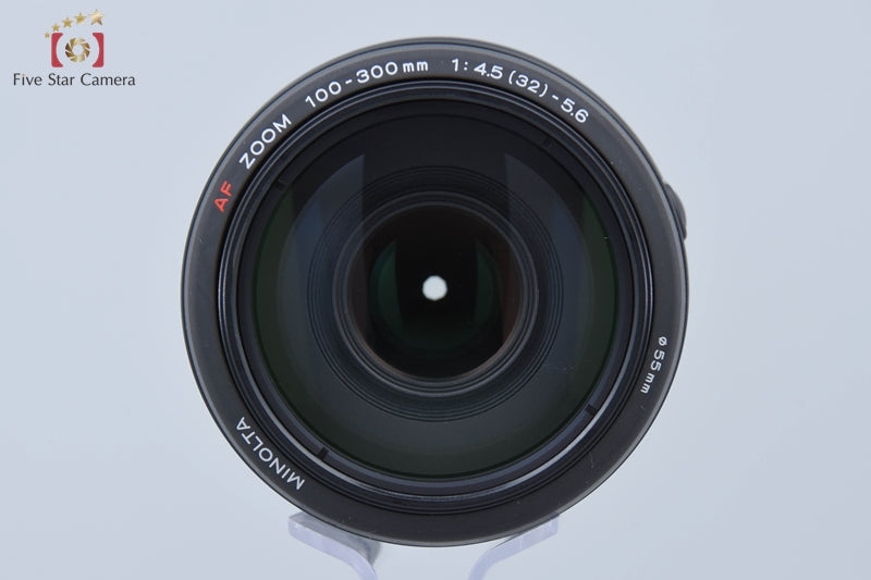 Excellent!! Minolta AF Zoom 100-300mm f/4.5-5.6 Sony / Minolta A Mount