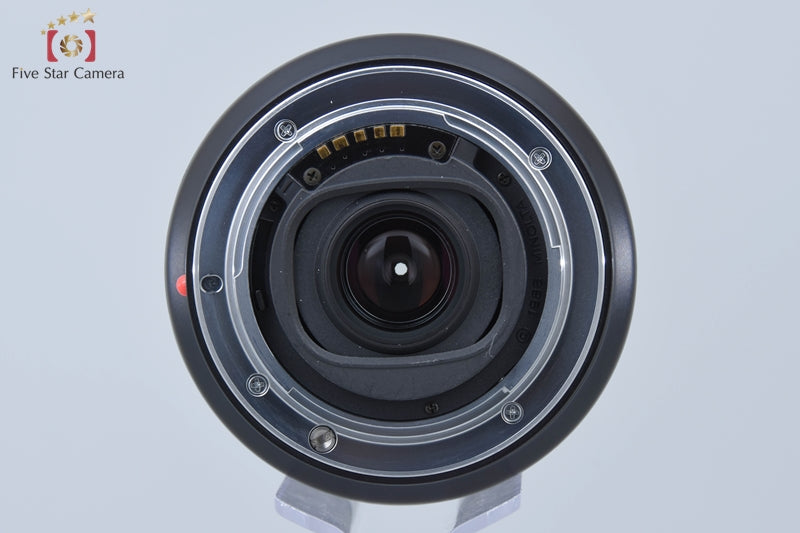 Excellent!! Minolta AF Zoom 100-300mm f/4.5-5.6 Sony / Minolta A Mount