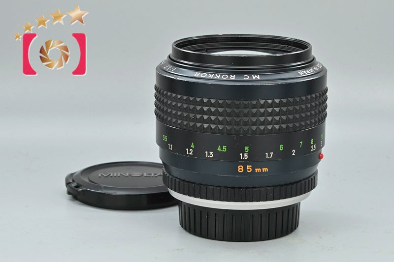 MINOLTA MC ROKKOR 85mm f/1.7