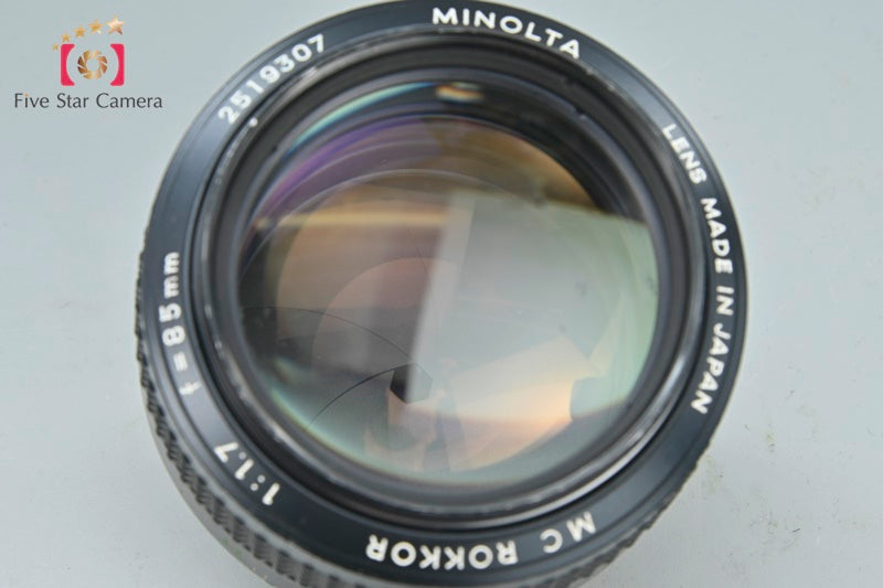 MINOLTA MC ROKKOR 85mm f/1.7