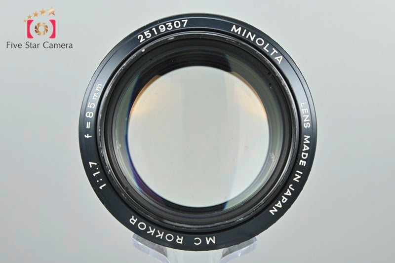 MINOLTA MC ROKKOR 85mm f/1.7