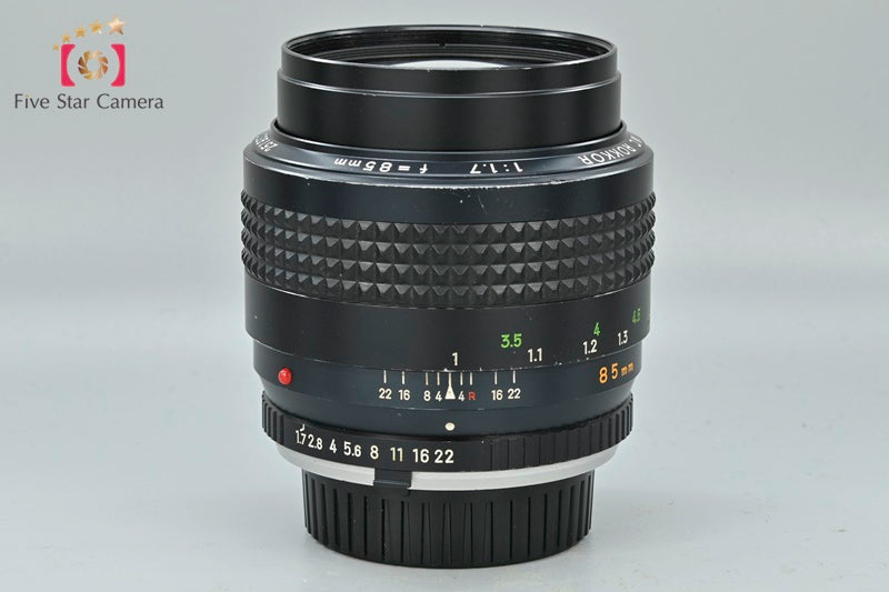 MINOLTA MC ROKKOR 85mm f/1.7