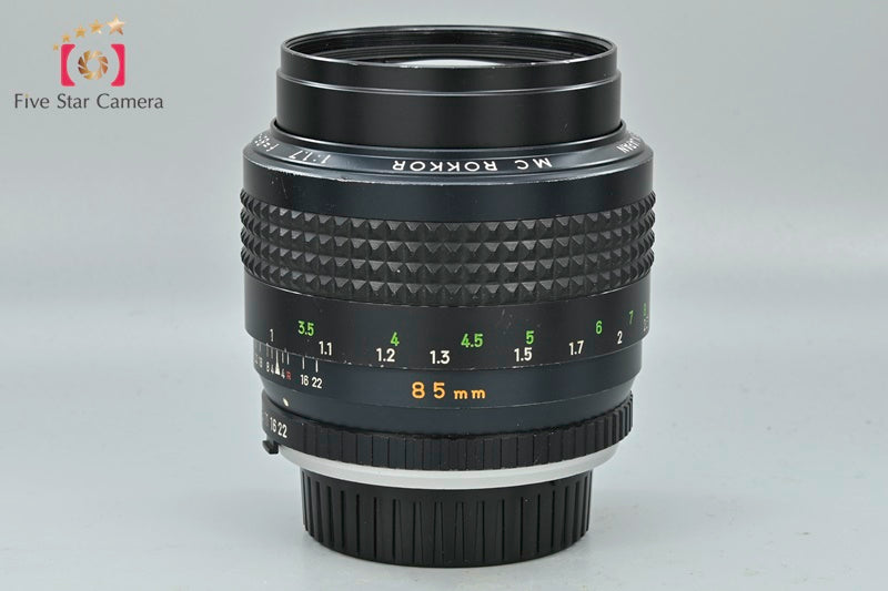 MINOLTA MC ROKKOR 85mm f/1.7