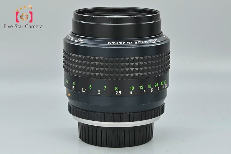 MINOLTA MC ROKKOR 85mm f/1.7