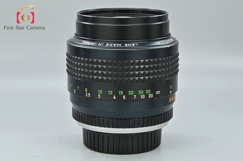 MINOLTA MC ROKKOR 85mm f/1.7