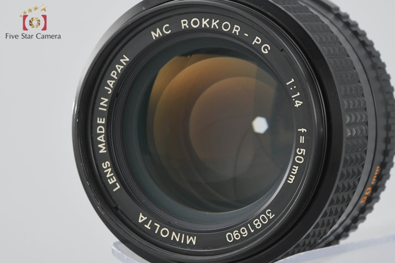 Very Good!! Minolta MC ROKKOR-PG 50mm f/1.4