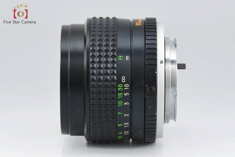 Very Good!! Minolta MC ROKKOR-PG 50mm f/1.4