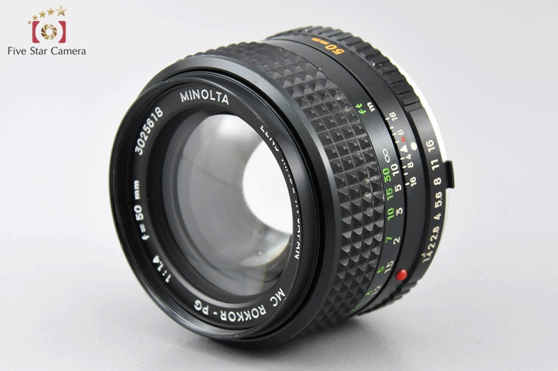 Excellent!! Minolta MC ROKKOR-PG 50mm f/1.4