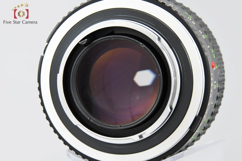 Excellent!! Minolta MC ROKKOR-PG 50mm f/1.4