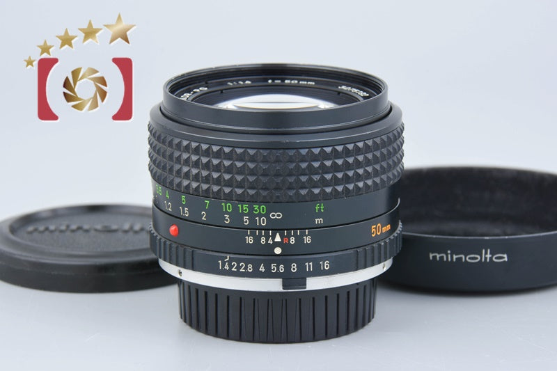 Minolta MC ROKKOR-PG 50mm f/1.4