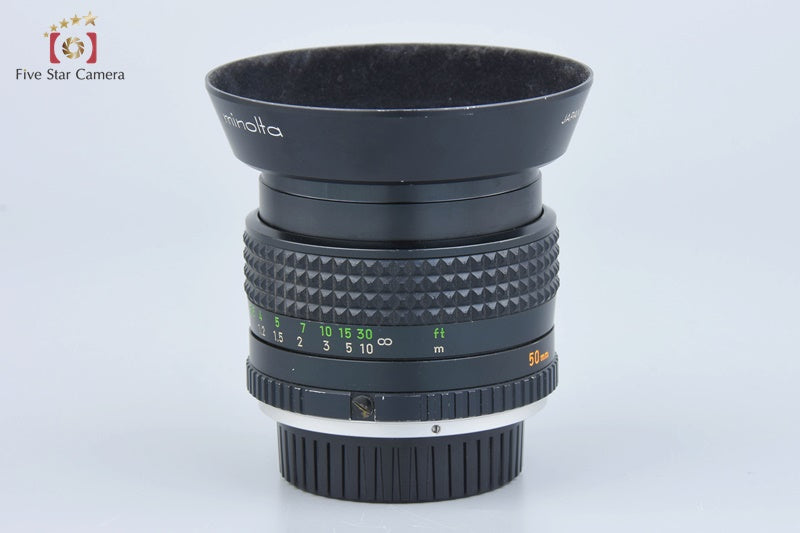 Minolta MC ROKKOR-PG 50mm f/1.4