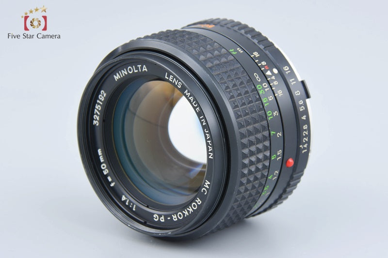 Minolta MC ROKKOR-PG 50mm f/1.4