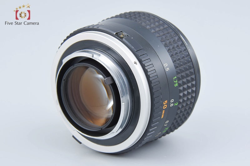 Minolta MC ROKKOR-PG 50mm f/1.4