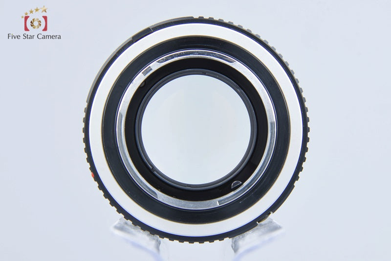 Minolta MC ROKKOR-PG 50mm f/1.4