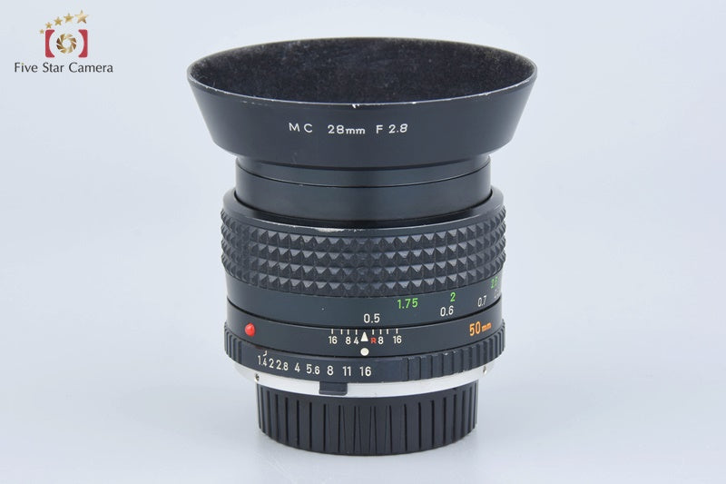 Minolta MC ROKKOR-PG 50mm f/1.4