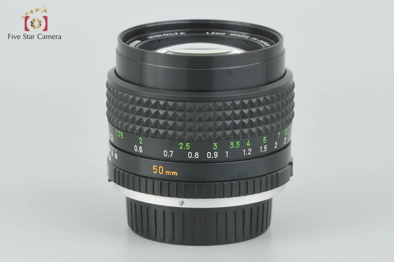 Minolta MC ROKKOR-PG 50mm f/1.4