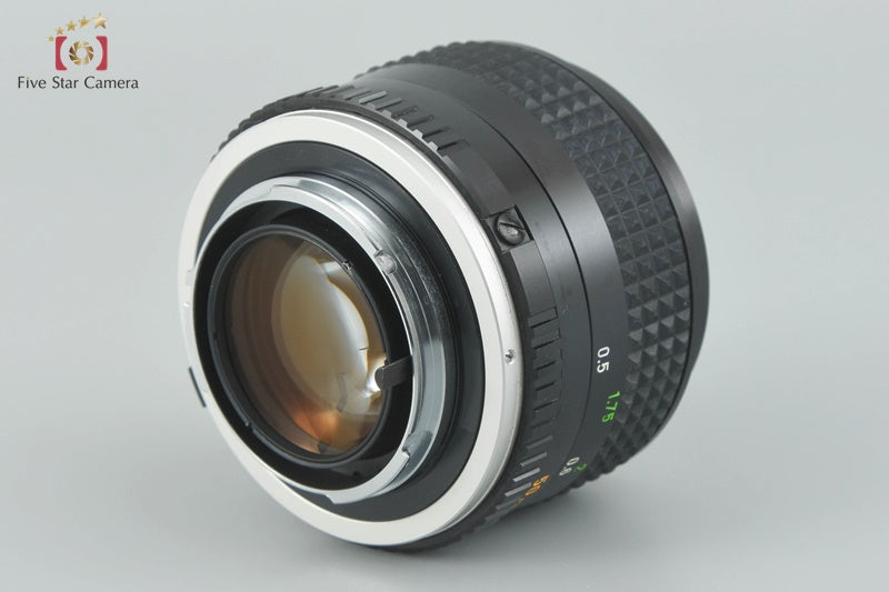 Minolta MC ROKKOR-PG 50mm f/1.4