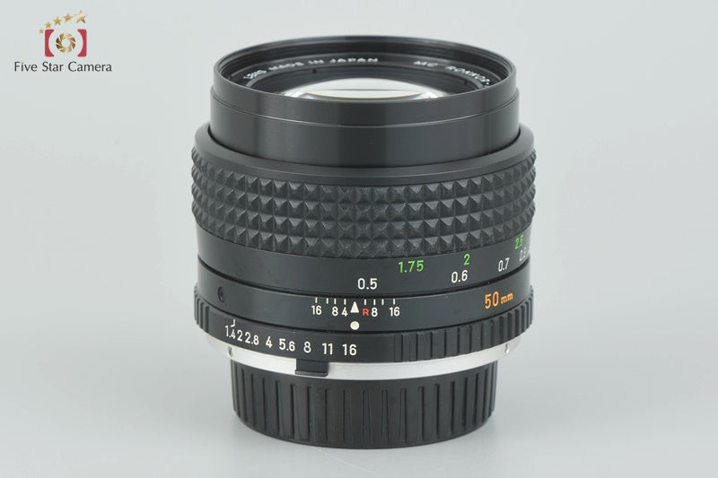 Minolta MC ROKKOR-PG 50mm f/1.4