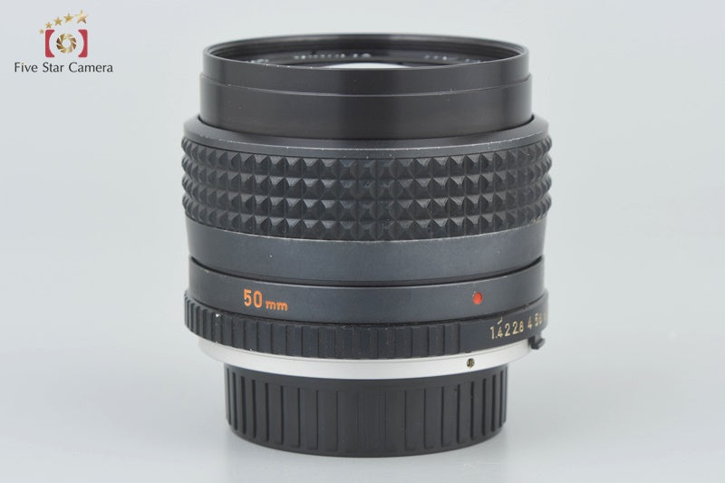 Very Good!! Minolta MC ROKKOR-PG 50mm f/1.4