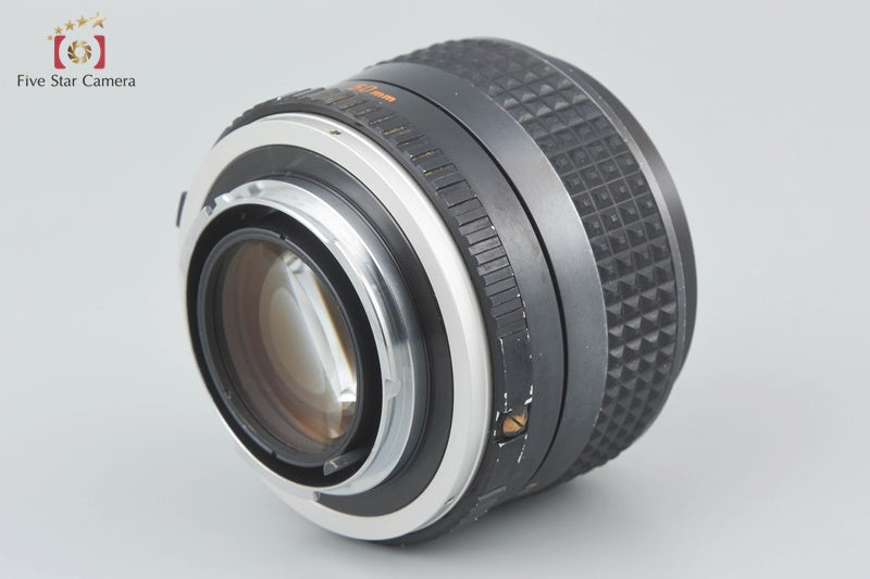 Very Good!! Minolta MC ROKKOR-PG 50mm f/1.4