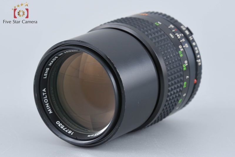 MINOLTA MC TELE ROKKOR 135mm f/2.8 MD Mount