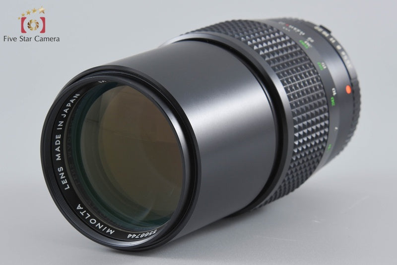 MINOLTA MC TELE ROKKOR 200mm f/3.5