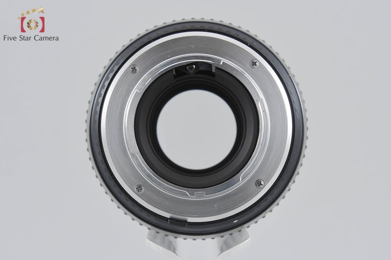 MINOLTA MC TELE ROKKOR 200mm f/3.5