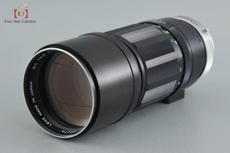 MINOLTA MC TELE ROKKOR-HF 300mm f/4.5