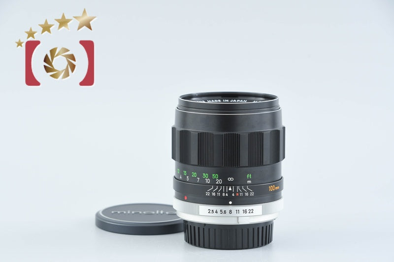 MINOLTA MC TELE ROKKOR-PF 100mm f/2.5 MD Mount