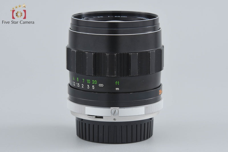 MINOLTA MC W.ROKKOR-SI 28mm f/2.5