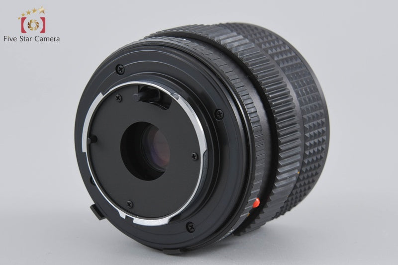 Minolta MD 24-35mm f/3.5