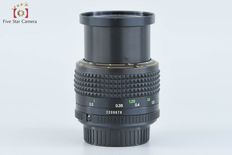 Minolta MD MACRO ROKKOR 50mm f/3.5