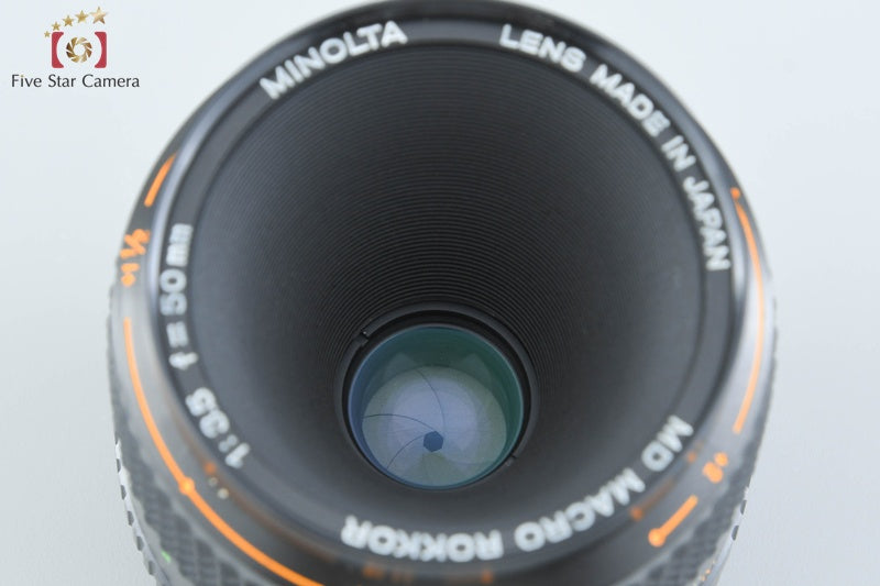 Minolta MD MACRO ROKKOR 50mm f/3.5