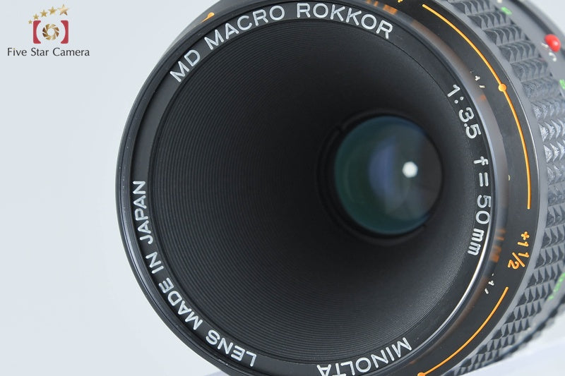 Minolta MD MACRO ROKKOR 50mm f/3.5