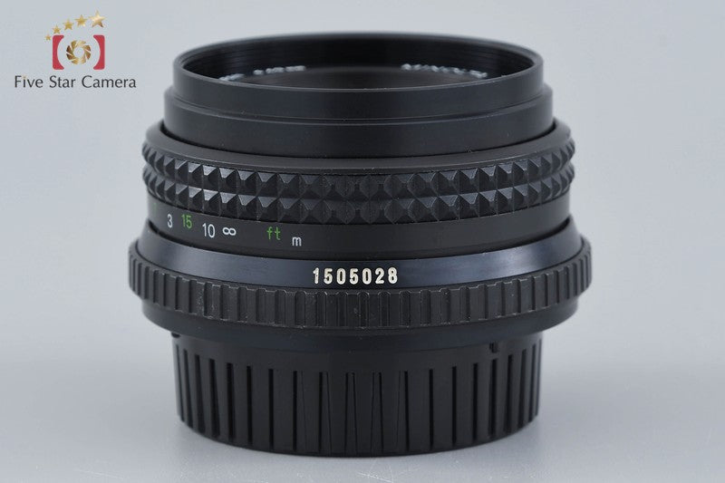 Minolta MD ROKKOR 45mm f/2